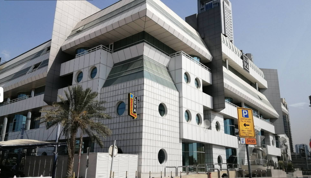 Mazaya Centre
