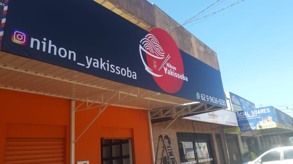 Nihon Yakissoba — Lona
