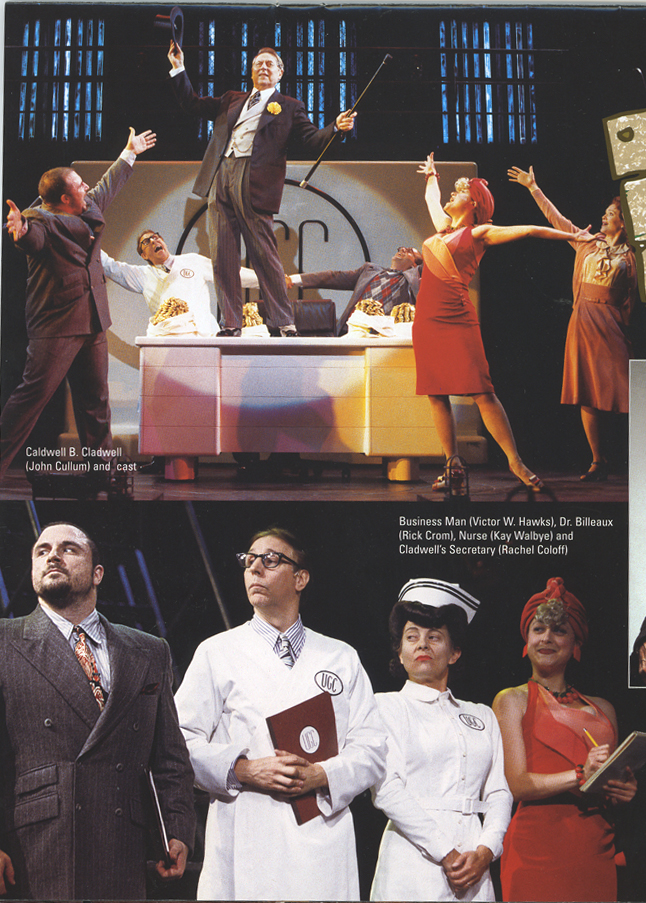 Urinetown