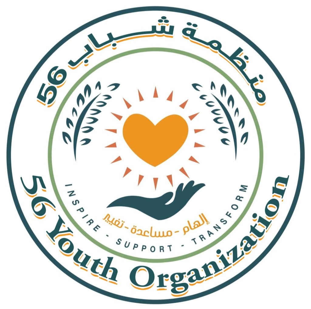 56 Youth Organisation