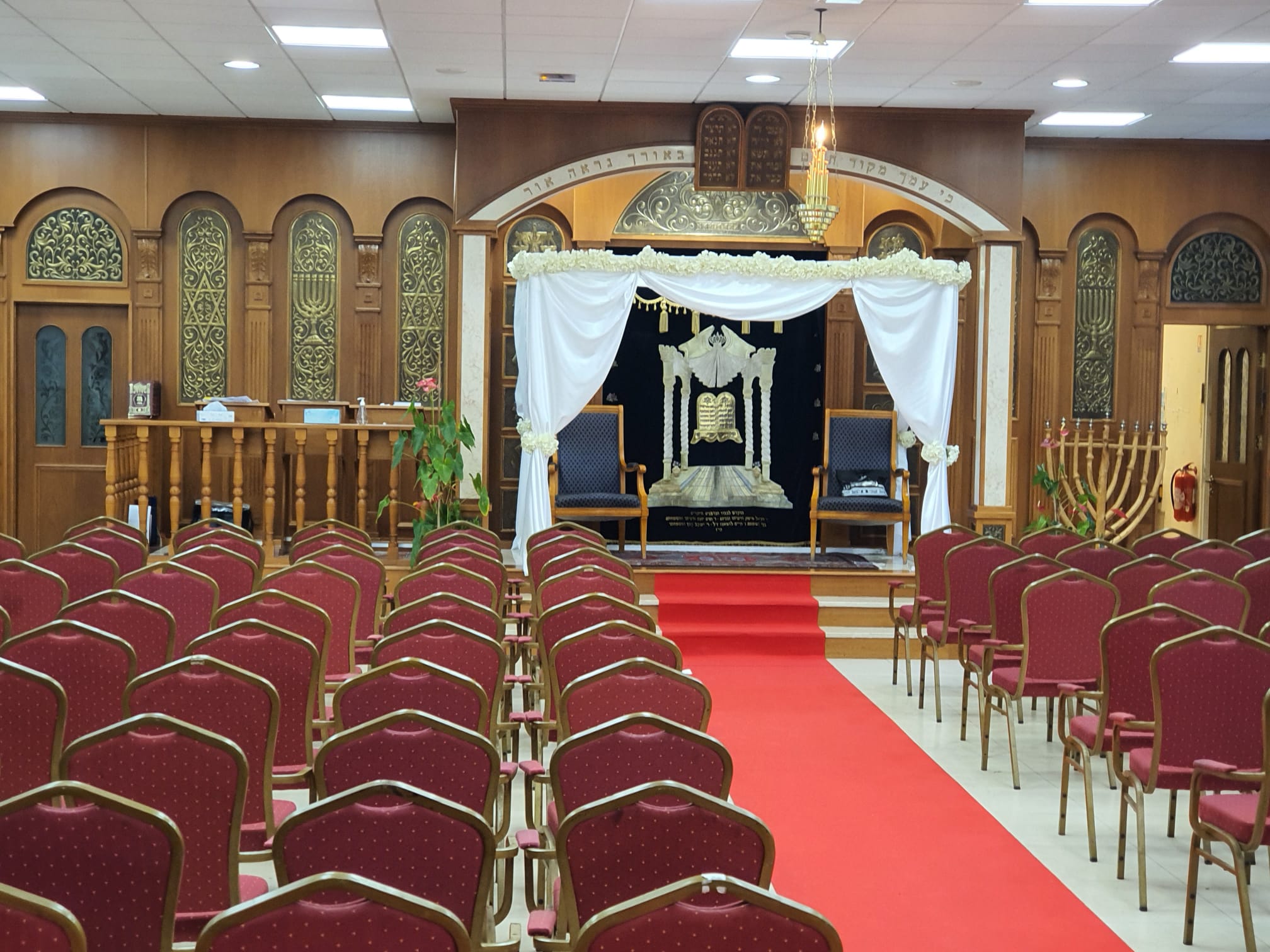 Synagogue Yotsé Mitsraïm — Villiers-le-Bel