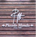 Piccolo Mondo