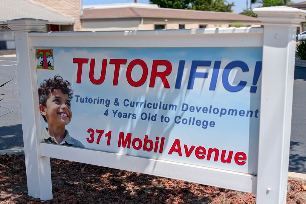 Tutorific exterior sign at 371 Mobil Avenue