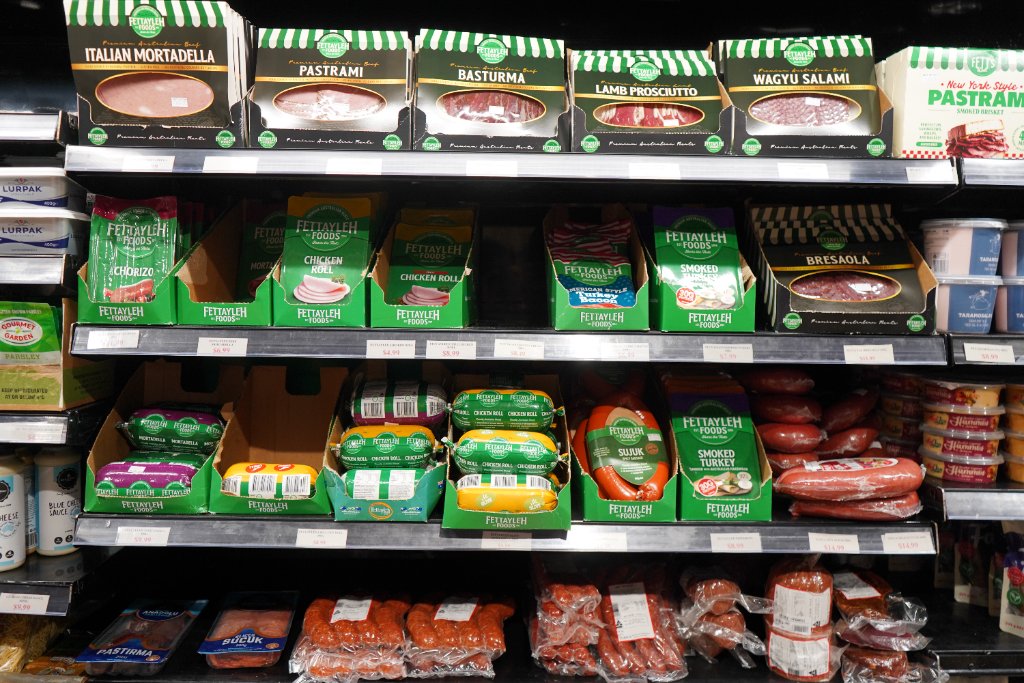 Dairy & Chilled Aisle