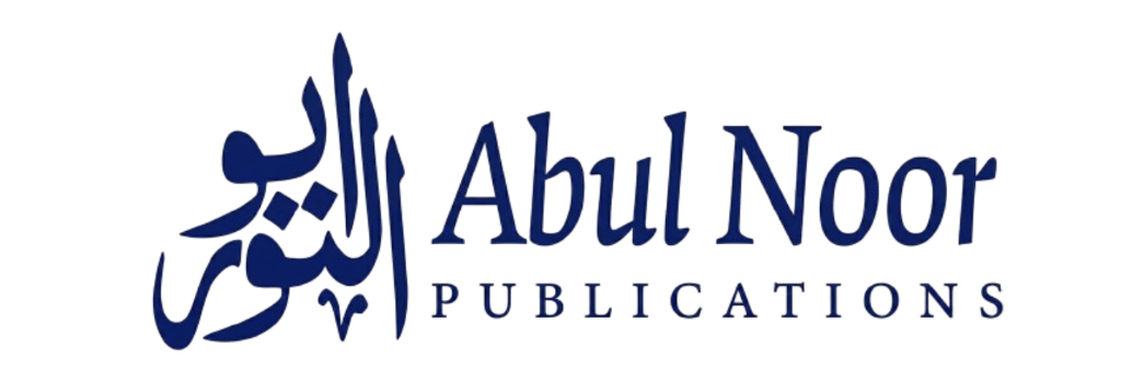 Abul Noor Publications