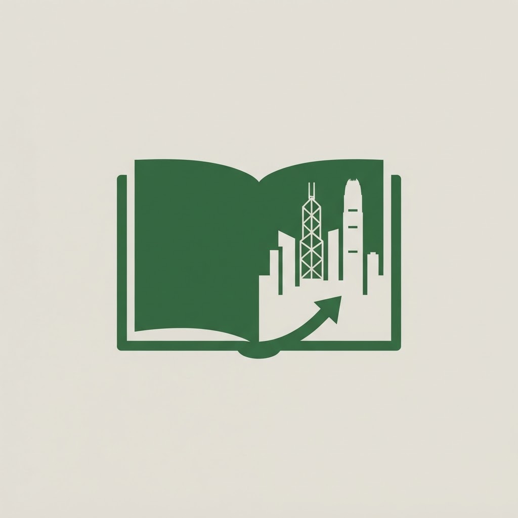 HKSAR Government Scholarship Fund — illustration