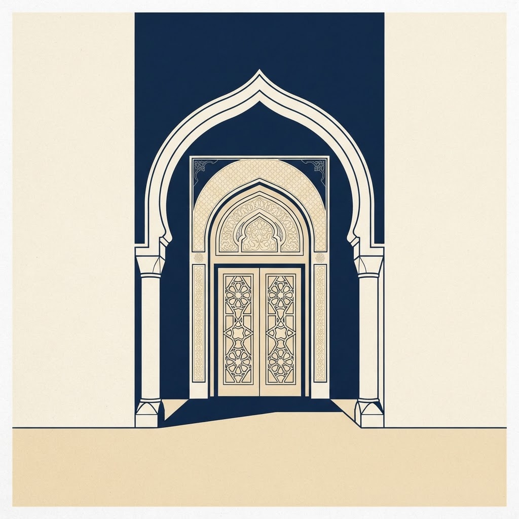 Al Qasimia University Full Scholarship — illustration