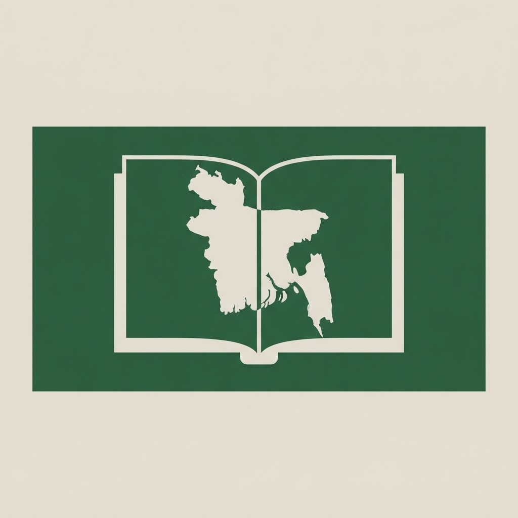 BRAC Medhabikash Shongjog — illustration