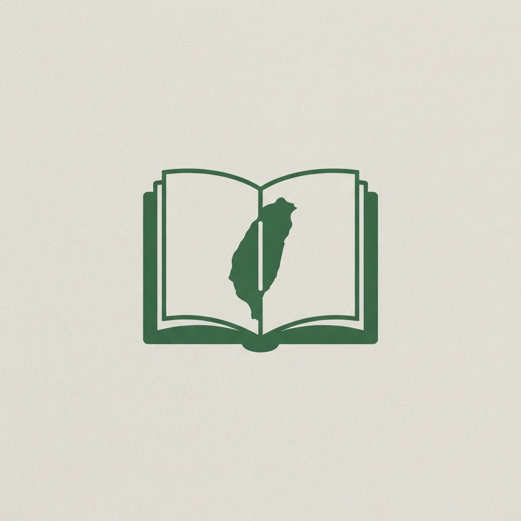 TaiwanICDF International Higher Education Scholarship Program — illustration