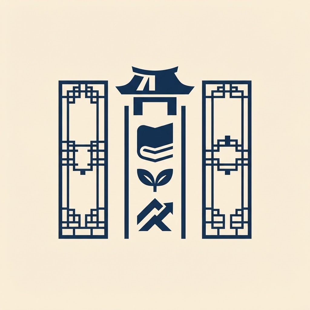USJ CARE Scheme — illustration