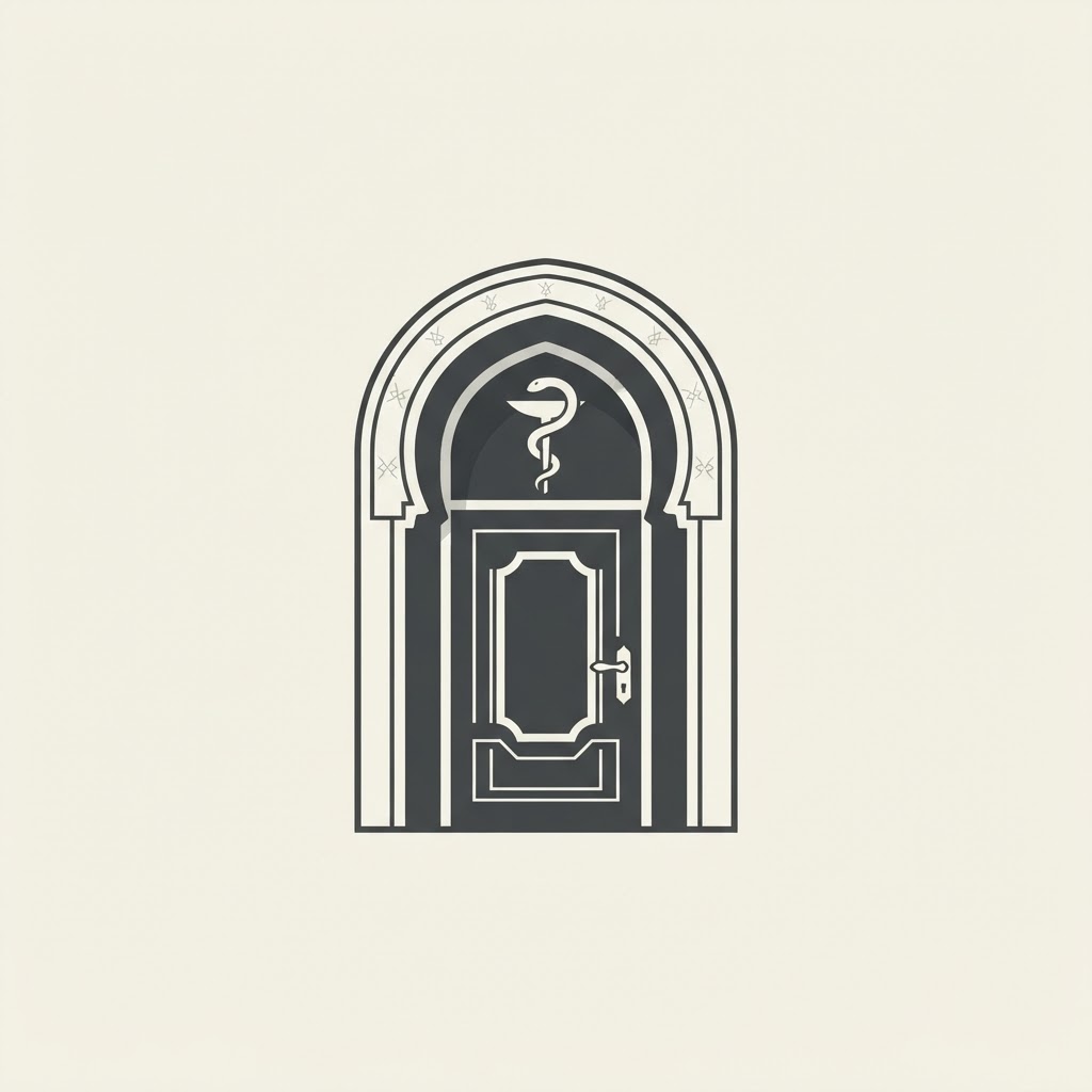 Libyan Government Scholarship — illustration