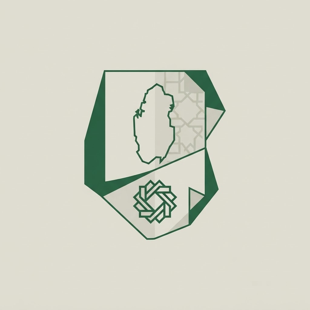 Qatar Scholarship Programme for Residents in Qatar — illustration