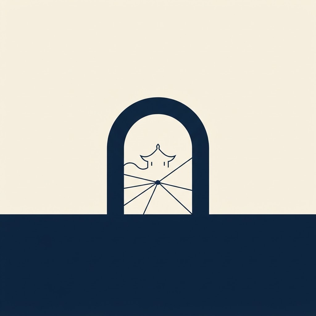 Youth of Excellence Scheme of China Program — illustration