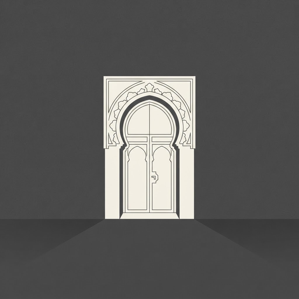 Moroccan Government Scholarship Program — illustration
