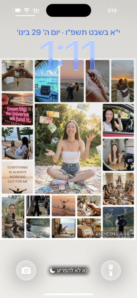 סדנת Vision Board דיגיטלית