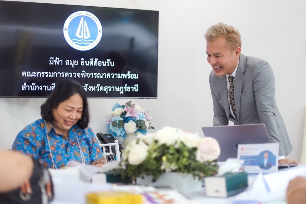 Director Welcome — Accreditation