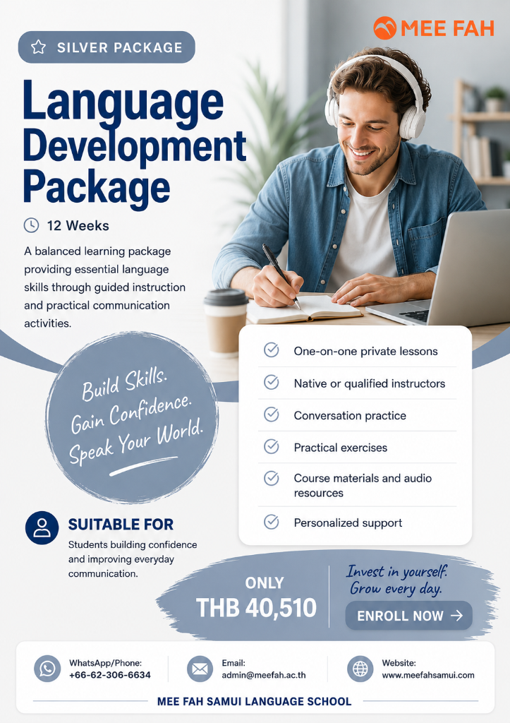 Language Development Package