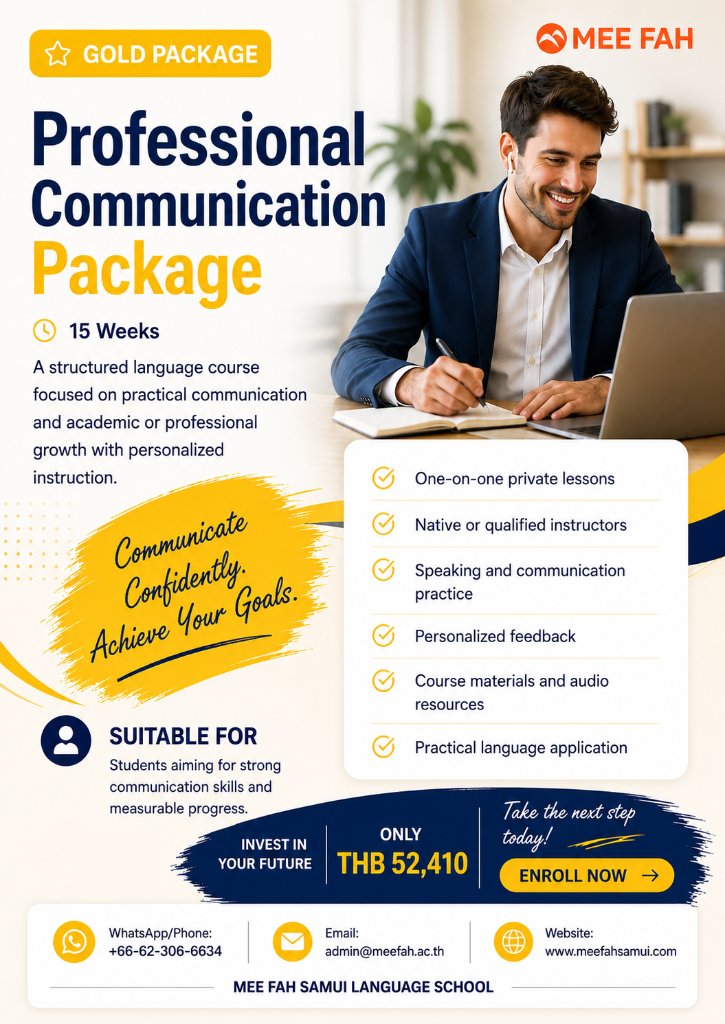 Professional Communication Package