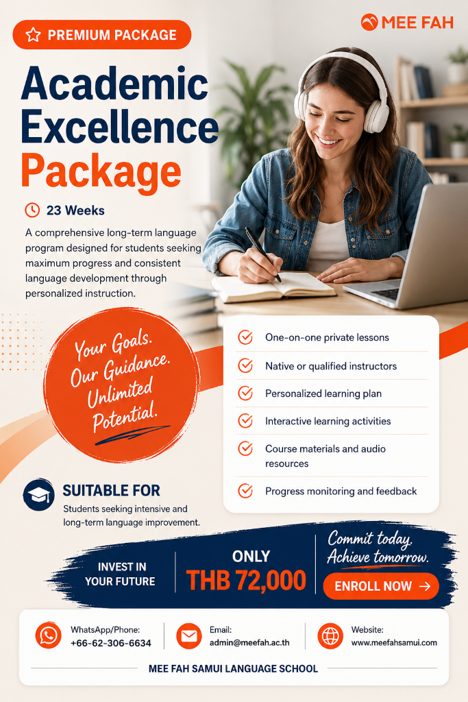 Academic Excellence Package