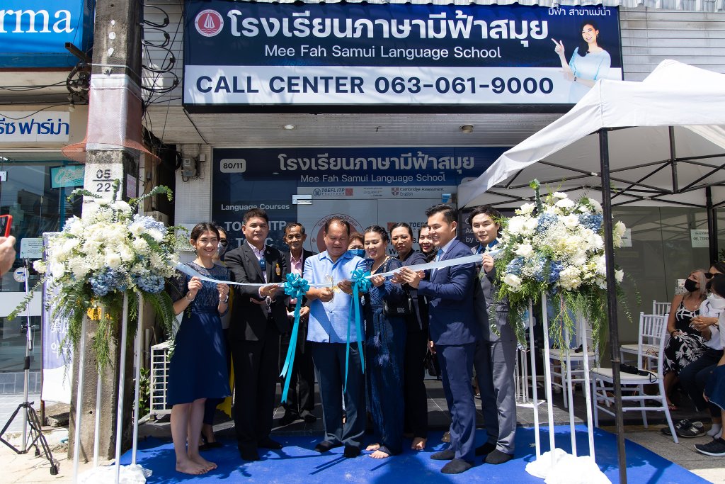 School Grand Opening