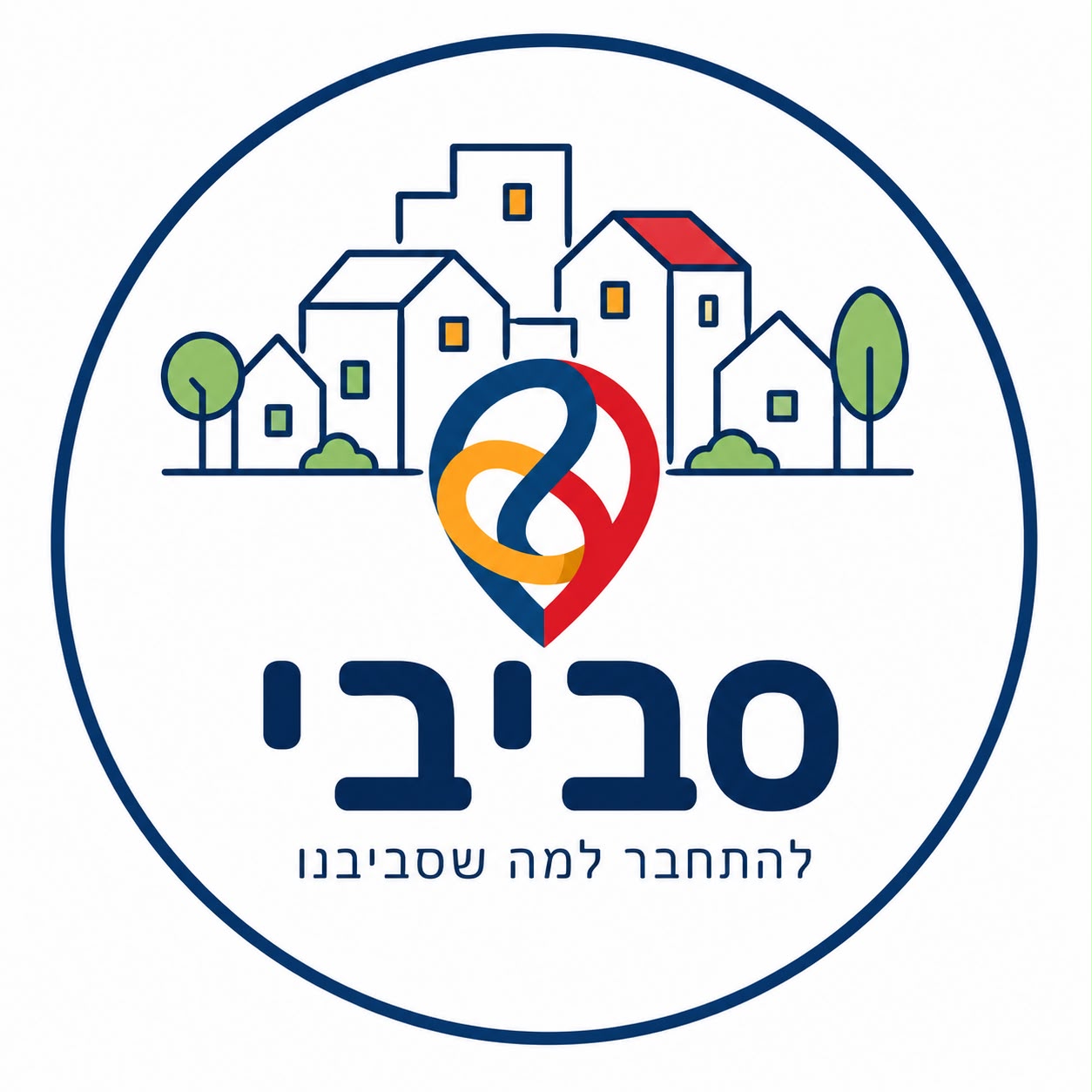 סביבי