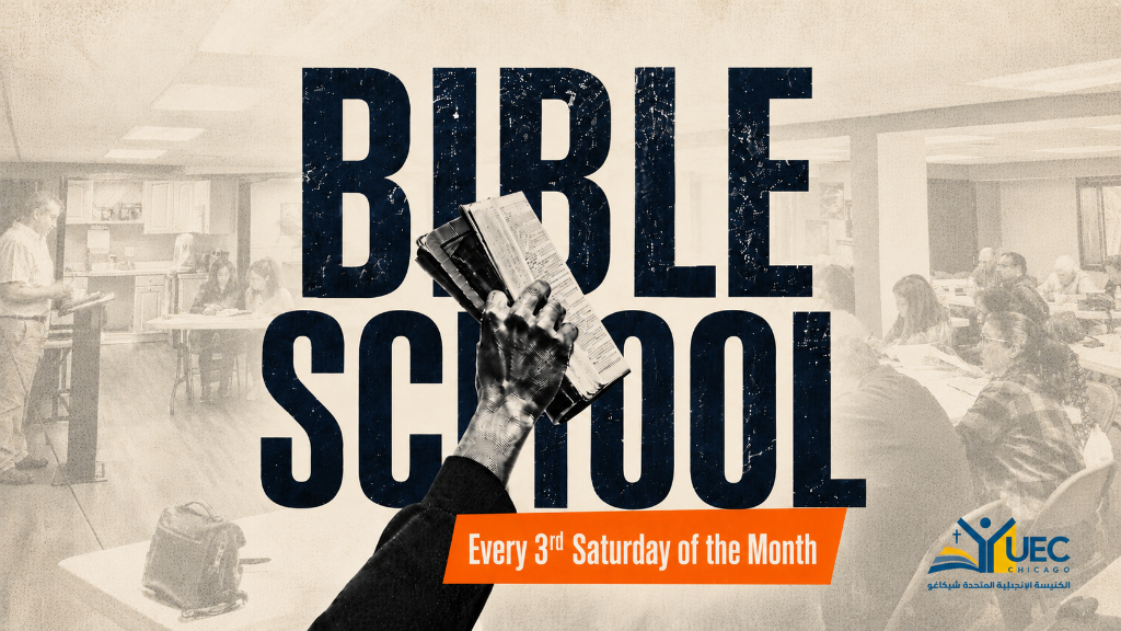 Bible Study