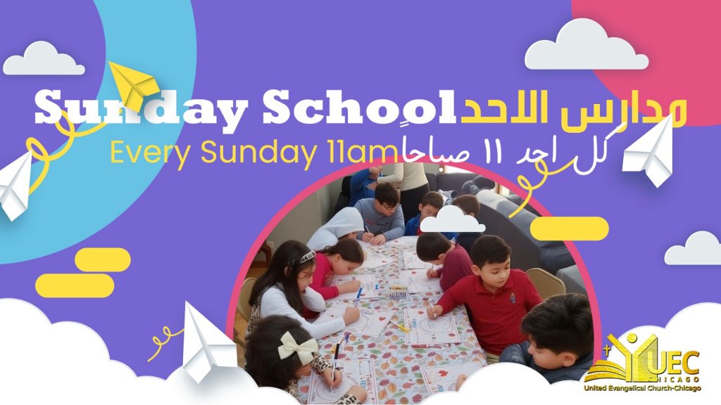 Sunday School