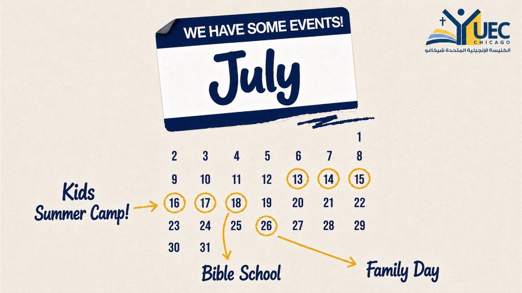 July events calendar