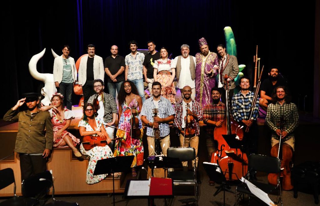 Apoie a Música Histórica