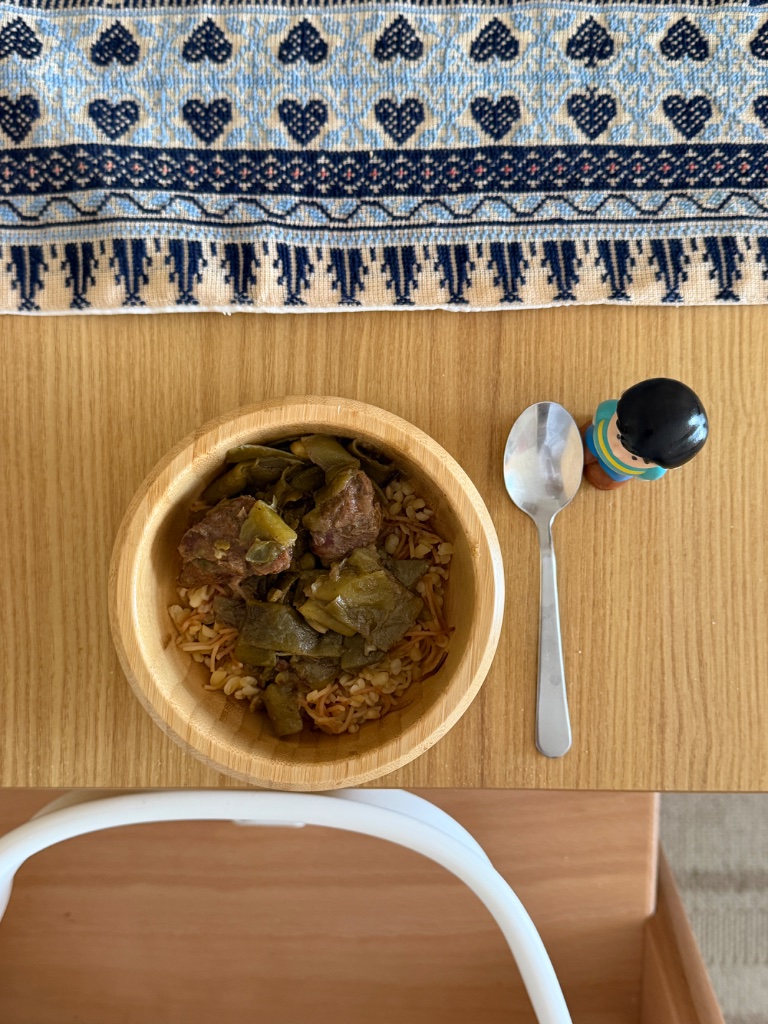 طبق ياسمين