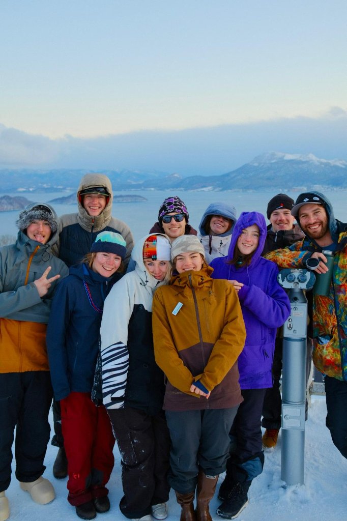 Western Colorado University Japan Program