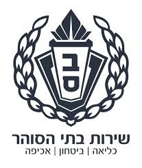 שירות בתי הסוהר