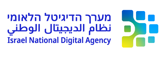 סוכנות ישראל לנתונים דיגיטליים