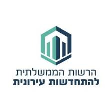 רשות הקרקעות