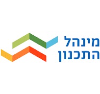 מינהל הכלכלון