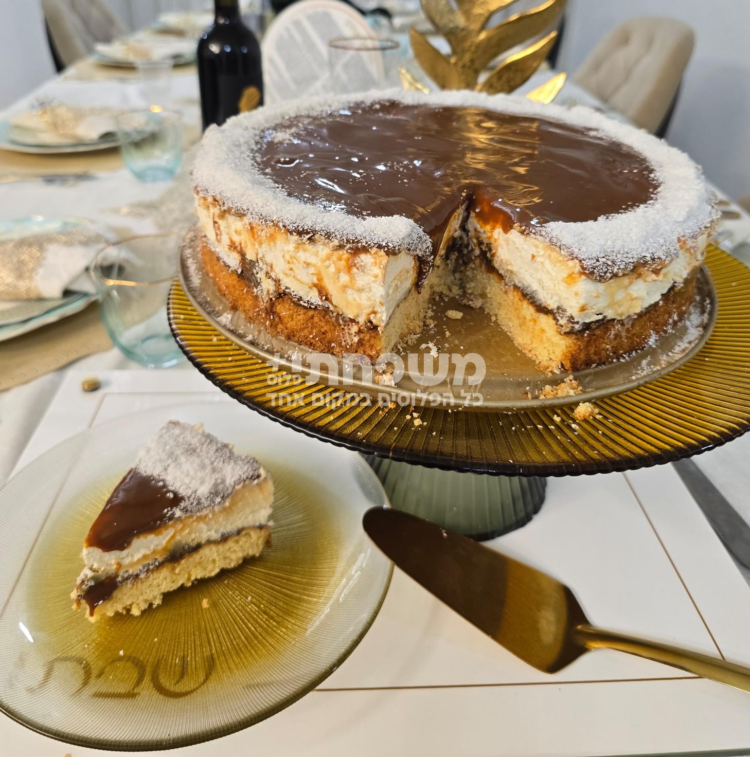 עוגת אלפחורס