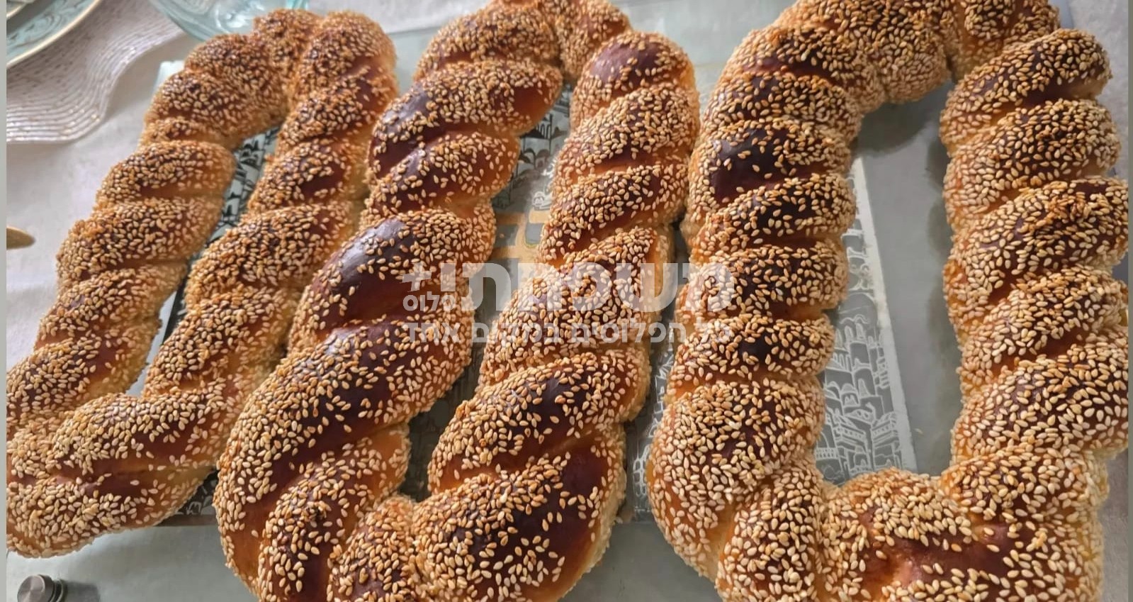 לחמניות סימיט טורקית