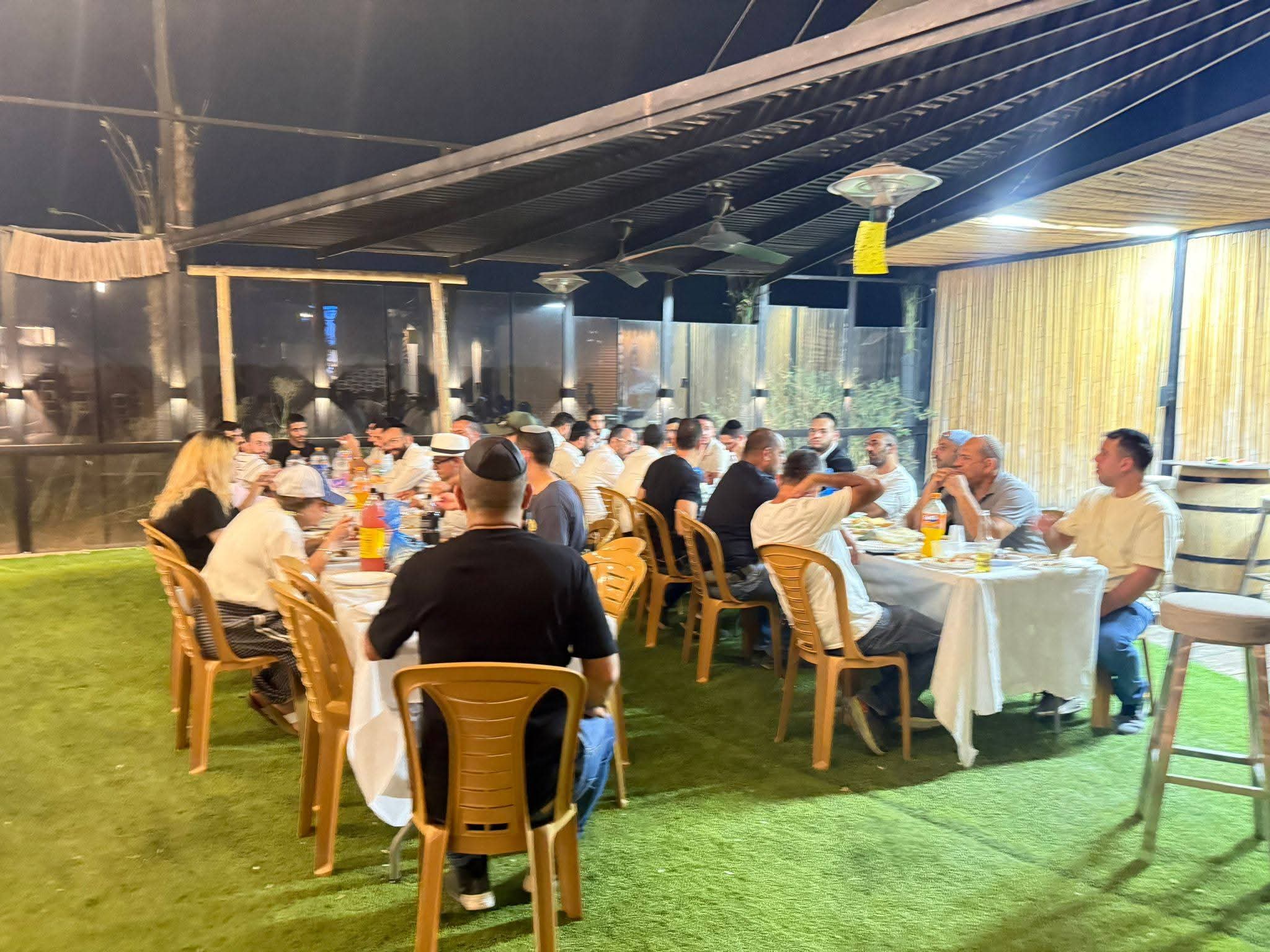 ידידים