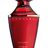 Guerlain Samsara Eau de Parfum Classic Formula bottle