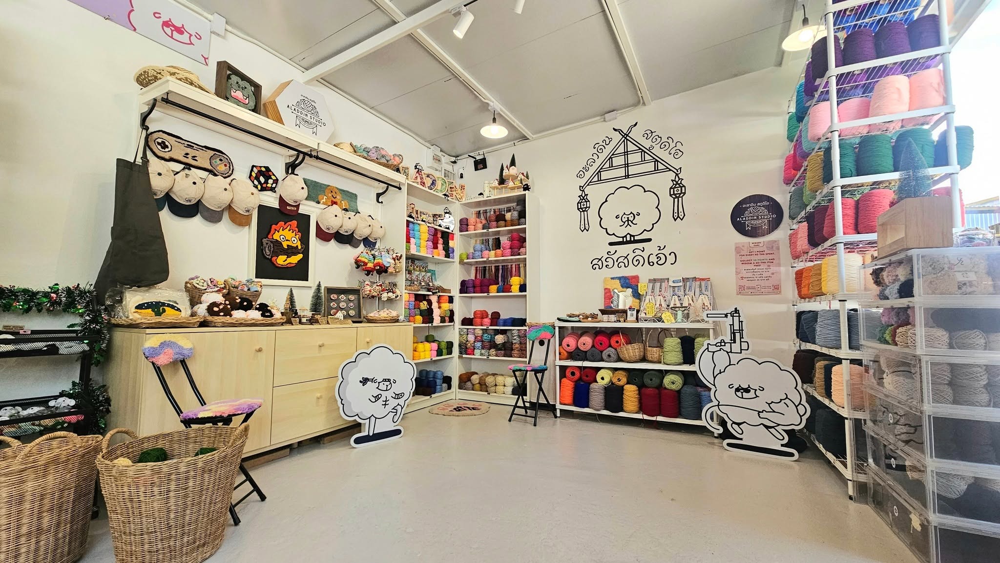 Aladdin Studio