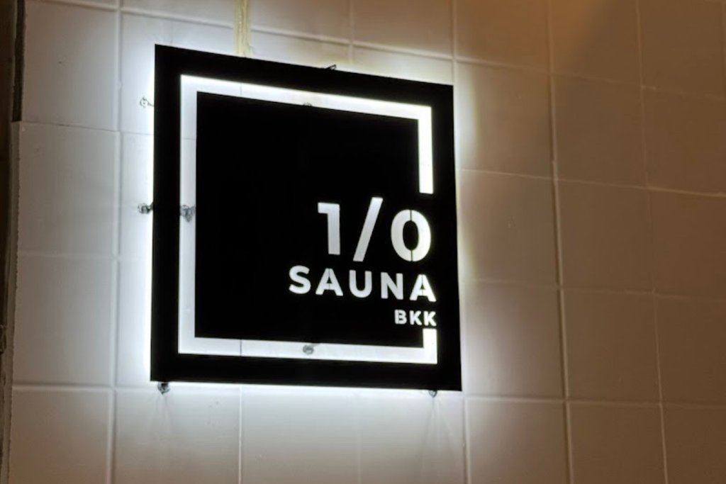 1/0 Sauna BKK 2
