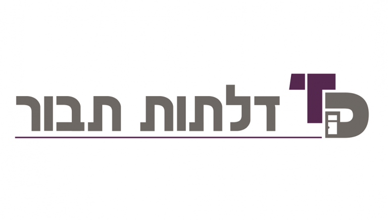 משקיעים בר הבינלאומי