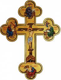 Sfânta Cruce