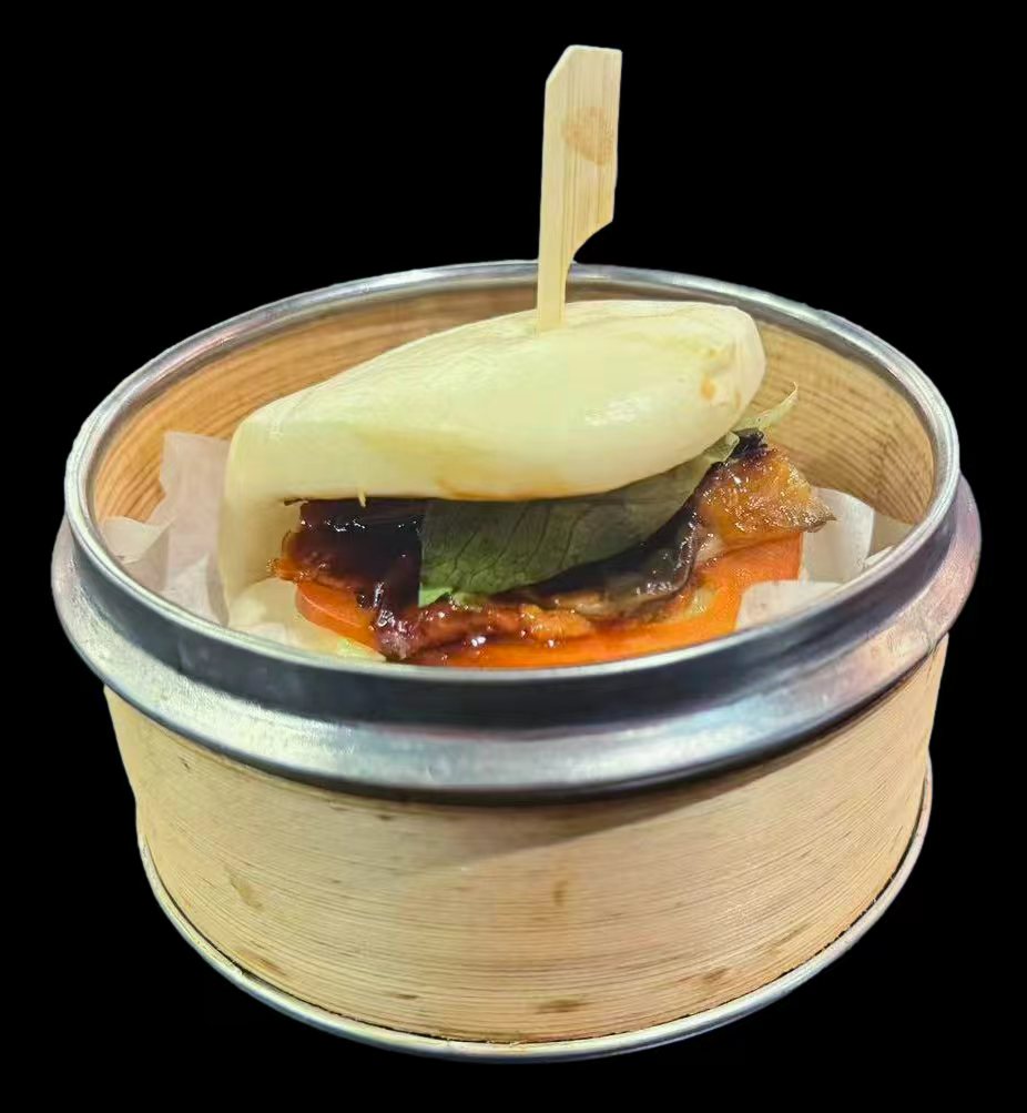 Bao unaghi