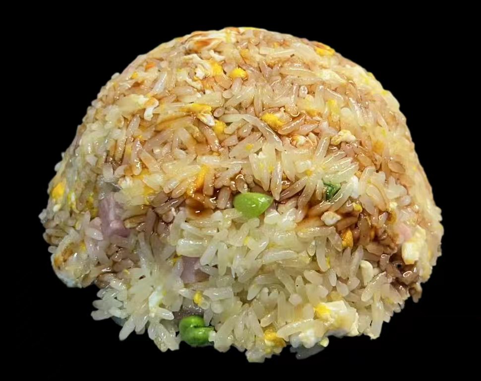 Riso cantonese