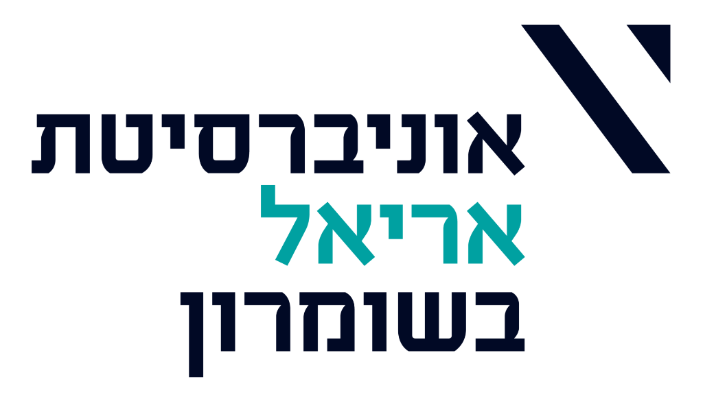 אוניברסיטת אריאל