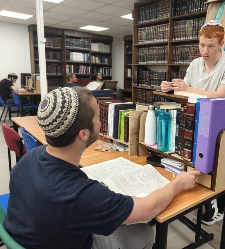 לימוד בבית המדרש