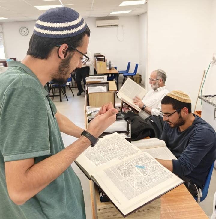 תכנית הלכה