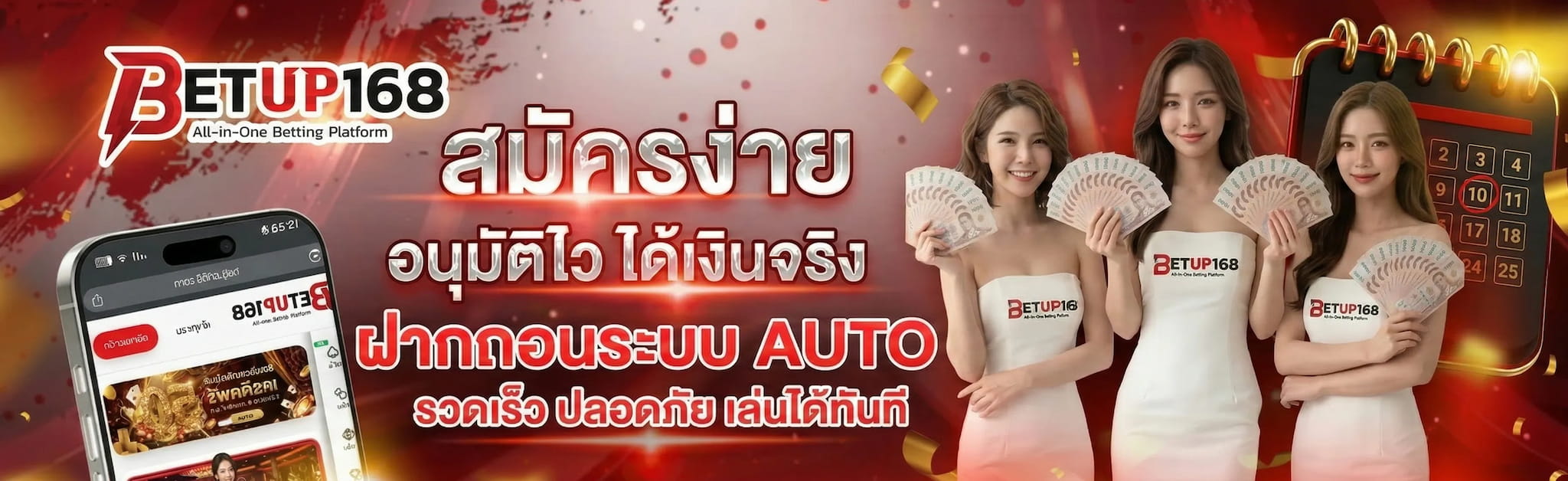 เข็มทิศโต๊ะบาคาร่า: อ่านเกมด้วย 7 สัญญาณที่คนส่วนใหญ่มองข้าม