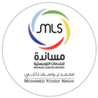 PDC-MLS Control Tower logo